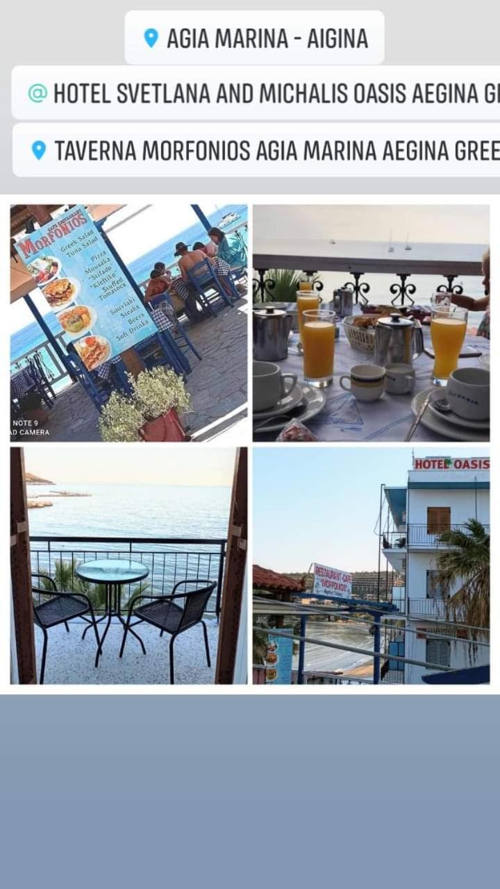 Svetlana&Michalis Oasis Hotel Agia Marina  Exteriör bild