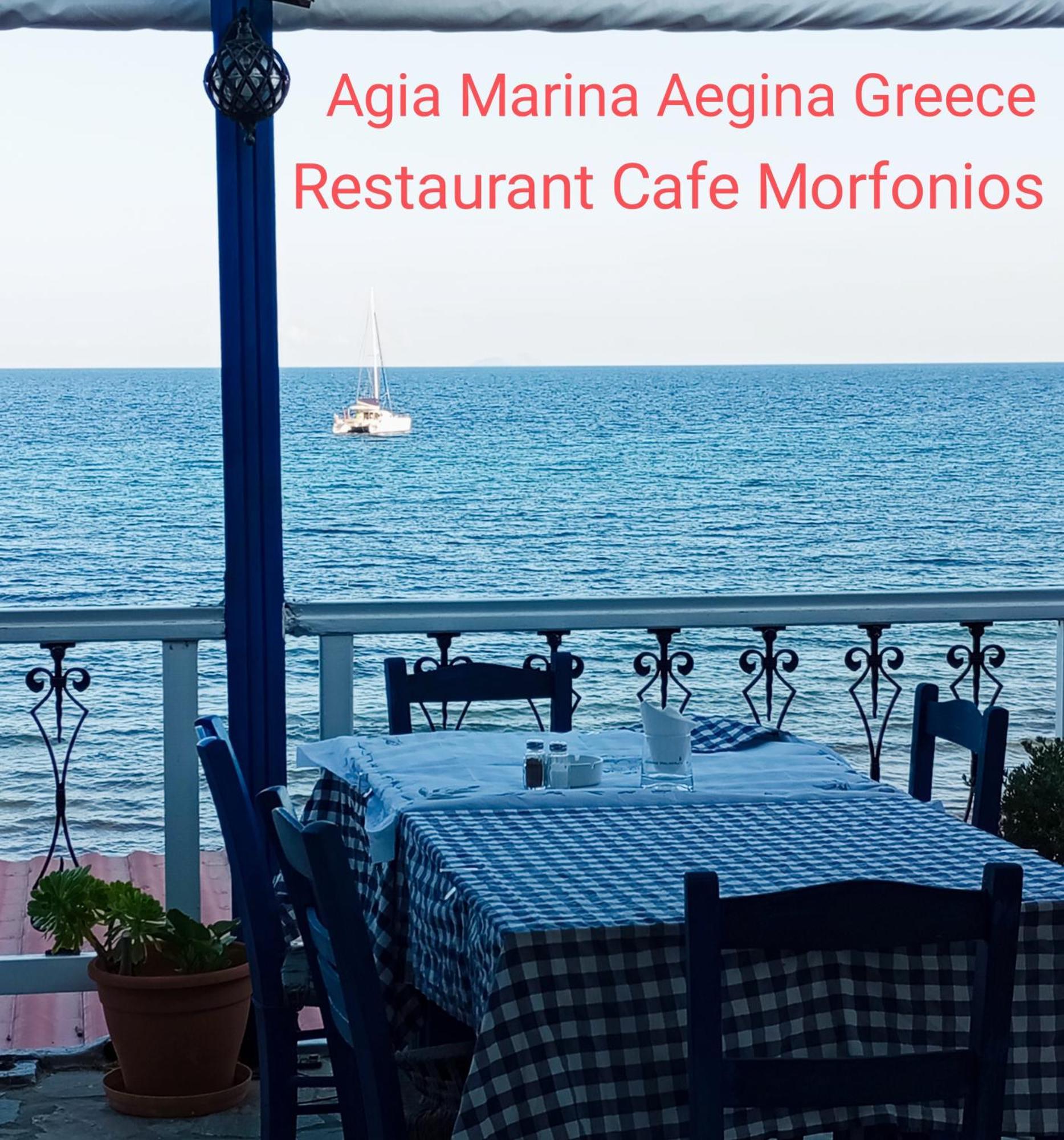 Svetlana&Michalis Oasis Hotel Agia Marina  Exteriör bild